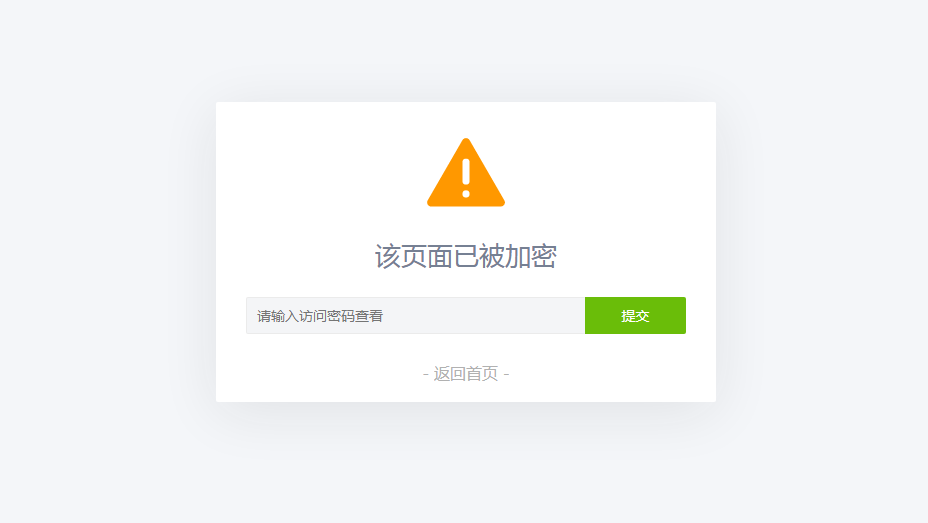 QQ图片20200808182128.png QQ图片20200808182128.png